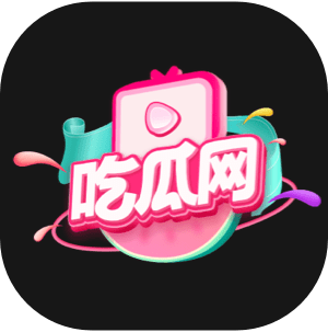 称心的月光